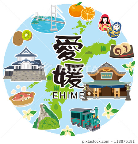 Ehime Prefecture Travel Tourist Attractions Specialties Materials 118876191