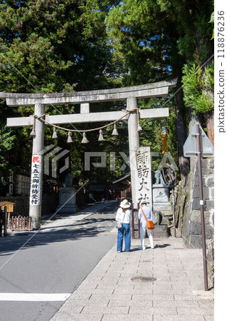 諏訪大社下社春宮鳥居 諏訪大社下社春宮鳥居 118876236