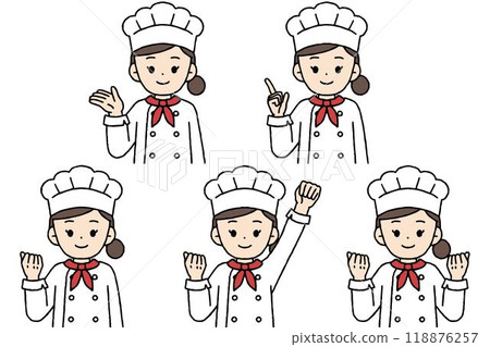Pastry chef female pose set 118876257