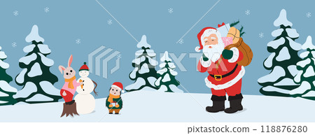 Christmas seamless banner with Santa. Happy Holidays 2024. Christmas seamless banner with Santa. Happy Holidays 2024. 118876280