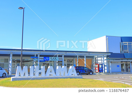 Scenery of Mihama Station, Mihama-cho, Mikata-gun, Fukui Prefecture 118876487