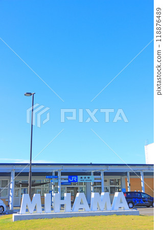 Scenery of Mihama Station, Mihama-cho, Mikata-gun, Fukui Prefecture 118876489