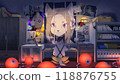 Track her down! 118876755