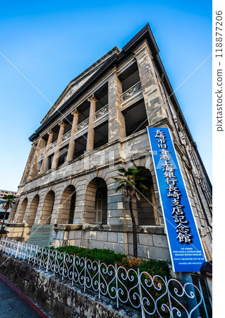 長崎市夜景 舊香港上海銀行長崎分行紀念館【長崎市】 長崎市夜景 舊香港上海銀行長崎分行紀念館【長崎市】 118877206