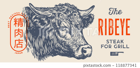 Cow, bull, beef head, meat tag label. Template Meat Tag Label. Vintage print, tag, label pig sketch ink pencil drawing. Butchery cow, bull, beef head meat shop, text, typography. Vector Illustration 118877341