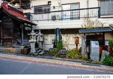 Kakeyu Onsen Town - Onsen Sojin Kakeyu Onsen Town - Onsen Sojin 118878270