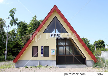 Higashimori Station JR Higashimori Station Higashimori Higashi-mori N63 Hakodate Main Line Sunahara Branch Line 118878670