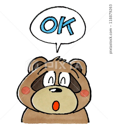 浣熊性格還行 118879263