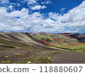 Colorful valley near Cusco, Peru 118880607