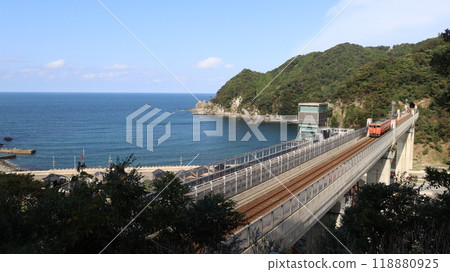 安倍鐵橋 118880925