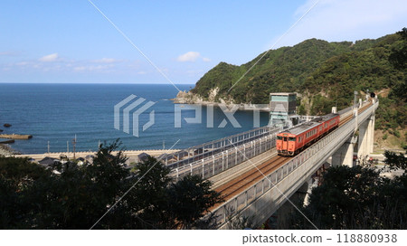 安倍鐵橋 安倍鐵橋 118880938