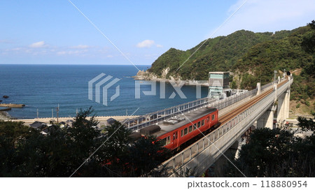 安倍鐵橋 安倍鐵橋 118880954