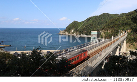安倍鐵橋 安倍鐵橋 118880957