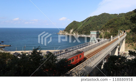 安倍鐵橋 118880958