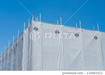 Blue sky and soundproof sheet for demolition work 118881412