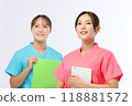 Medical staff, working women, nurses, medical workers 118881572