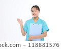 A nurse with a medical record 118881576