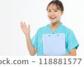 A nurse with a medical record 118881577