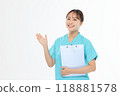 A nurse with a medical record 118881578