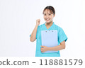 A nurse with a medical record 118881579