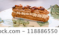 Individual Paris Brest Cake, French pastry 118886550