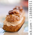 Individual Paris Brest Cake, French pastry 118886551