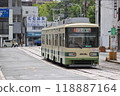 Hiroshima Electric Railway Tram 62 3800 Series No. 3809 Enkobashicho Discontinued section 118887164