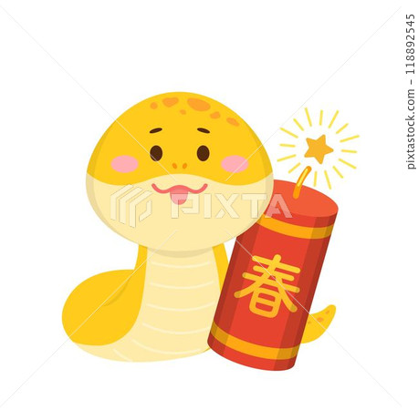 黃色的蛇角色或卡通人物與鞭炮,中國農曆新年,向量插畫 118892545