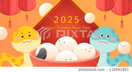 Poster for Chinese Lantern Festival or Winter Solstice or New Year, snake and glutinous rice balls, Asian sticky rice dessert with sesame filling and red bowl 118892861