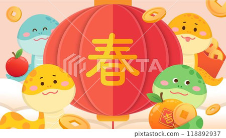 Big red lantern with gold coins, cute snake mascot celebrating Chinese New Year 118892937