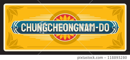 Chungcheongnam-do province tin sign. South Korea region plate with white chrysanthemums flowers symbol. South Chungnam, province of South Korea in Hoseo region, yellow signboard Chungcheongnam-do province tin sign. South Korea region plate with white chrysanthemums flowers symbol. South Chungnam, province of South Korea in Hoseo region, yellow signboard 118893280