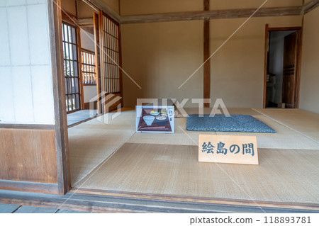 The Eshima Room of the Eshima Enclosed House, a replica of the building that remains in Takato, Ina City, Nagano Prefecture 118893781