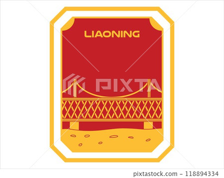 Liaoning northeastern Chinese province destination China tourism attraction place design poster postcard collectable card icon set 118894334