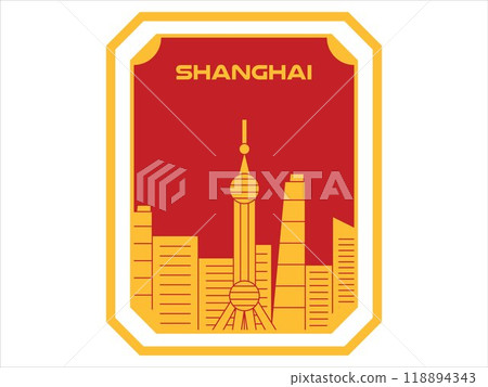 Shanghai China’s central coast city urban destination place vacation trip postcard poster collectable card design icon set oriental theme Shanghai China’s central coast city urban destination place vacation trip postcard poster collectable card design icon set oriental theme 118894343
