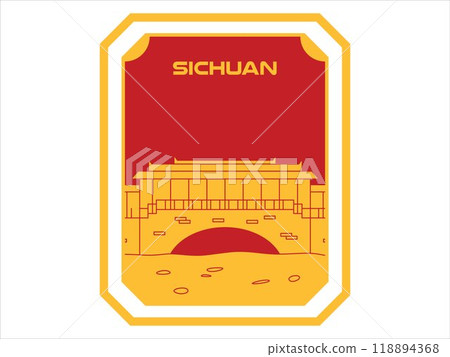 Sichuan southwestern Chinese province place city vacation tourism destination postcard brochure card poster design oriental set icon 118894368