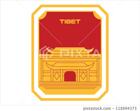Tibet autonomous region of China meditate place tourism attraction nature destination postcard collectable oriental card poster brochure design set icon Tibet autonomous region of China meditate place tourism attraction nature destination postcard collectable oriental card poster brochure design set icon 118894373