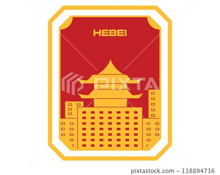Hebei northern Chinese province famous Jinshanling tourism attraction postcard collectable card poster design Hebei northern Chinese province famous Jinshanling tourism attraction postcard collectable card poster design 118894716