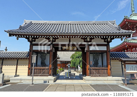 Enjoin Temple (Saitama) 118895171
