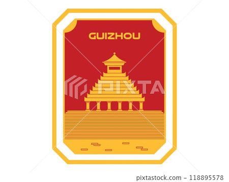 Guizhou mountainous province in southwest China nature temples tourist attraction destination postcard collectable card poster design 118895578