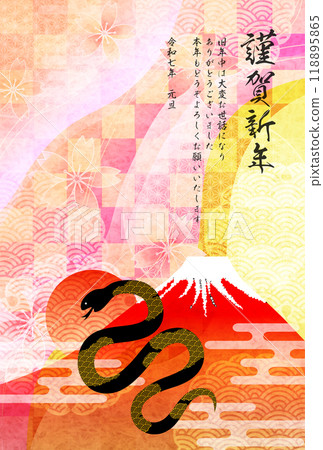 Snake New Year's card Mt. Fuji background 118895865
