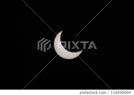 Total Solar Eclipse, Tokyo, May 21, 2012 118896004