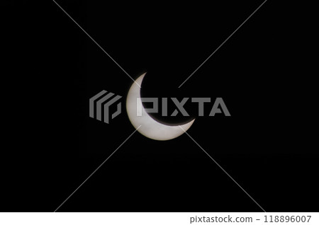 Total Solar Eclipse, Tokyo, May 21, 2012 118896007