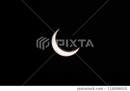 Total Solar Eclipse, Tokyo, May 21, 2012 118896020