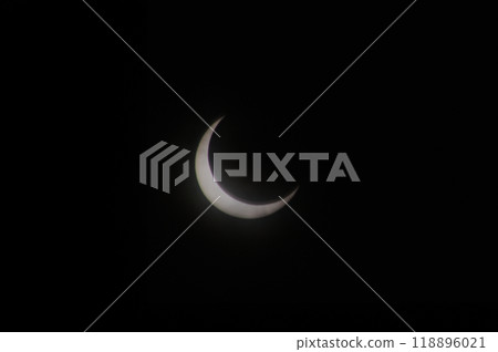 Total Solar Eclipse, Tokyo, May 21, 2012 118896021