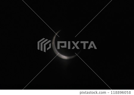 Total Solar Eclipse, Tokyo, May 21, 2012 118896058