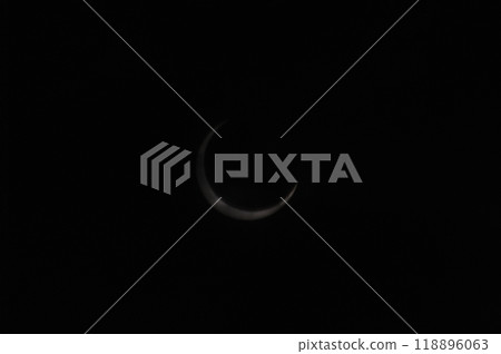 Total Solar Eclipse, Tokyo, May 21, 2012 Total Solar Eclipse, Tokyo, May 21, 2012 118896063