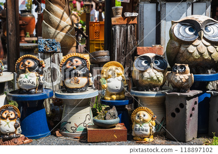 Shigaraki, the town of pottery in Shiga Prefecture Shigaraki, the town of pottery in Shiga Prefecture 118897102
