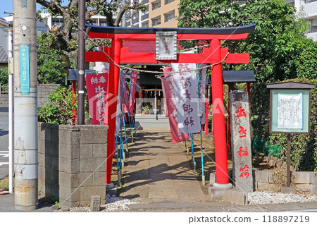Yono Shusse Inari Shrine (Saitama) Yono Shusse Inari Shrine (Saitama) 118897219