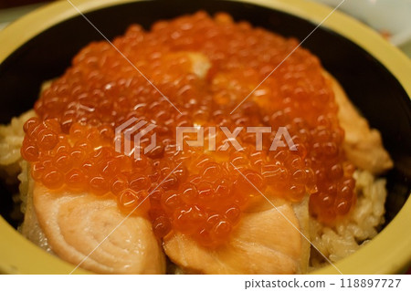 A luxurious dish you've never seen before 118897727