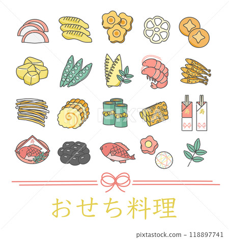 New Year's food illustration set 118897741